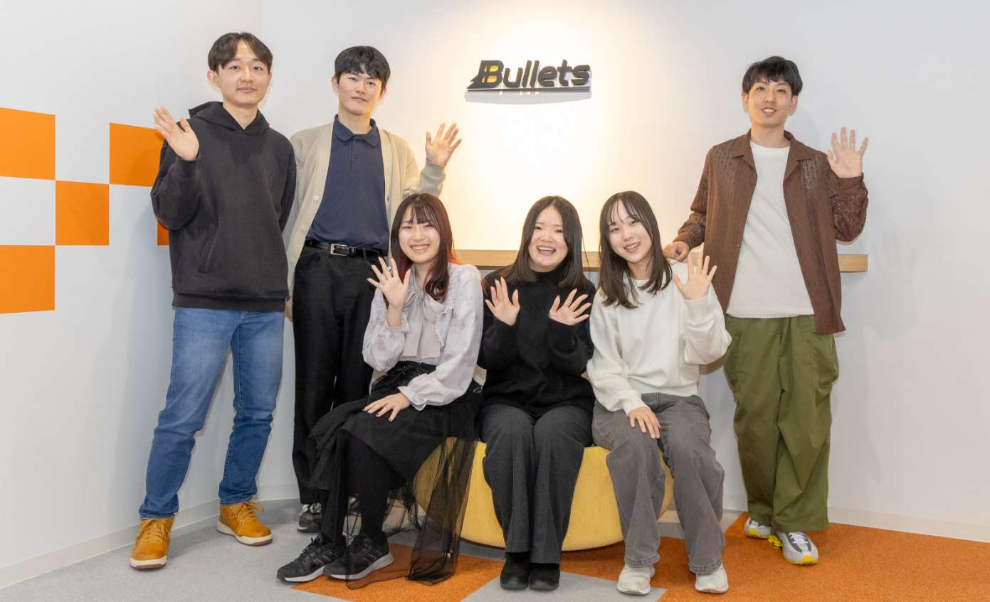 Bulletsのメンバー写真