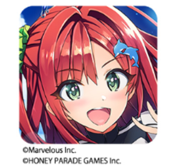 ドルフィンウェーブ